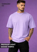 Light Weight Oversized T shirt - LAVENDER